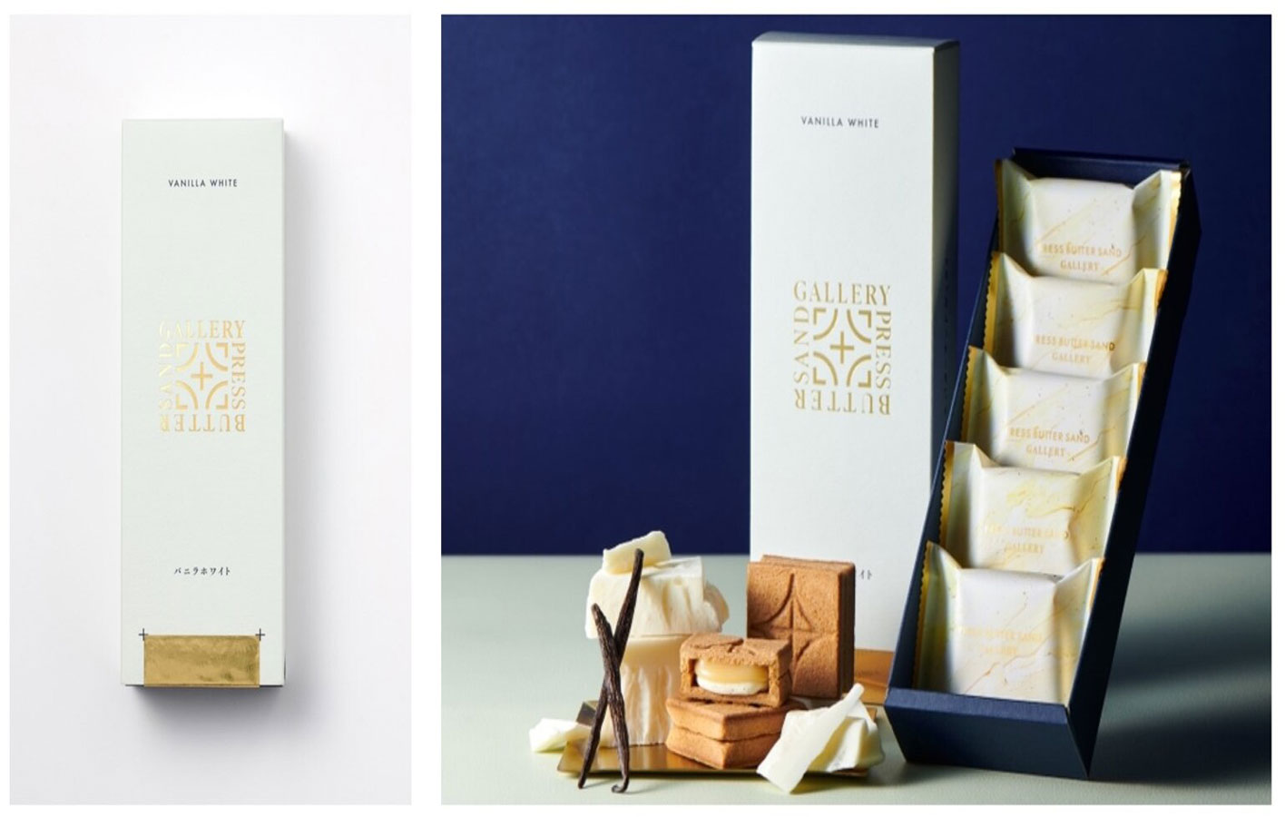 パッケージ | 使用事例 | 大和板紙 DAIWA ITAGAMI